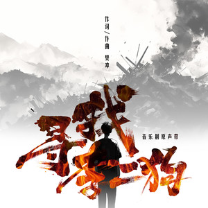 日本特黄A级高清免费大片
