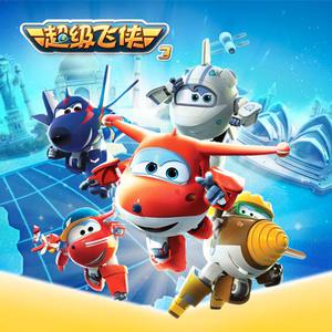 日本特黄A级高清免费大片
