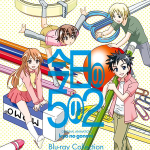 日本特黄A级高清免费大片
