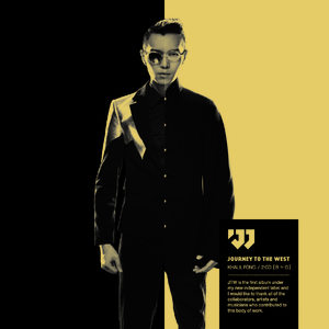 日本特黄A级高清免费大片
