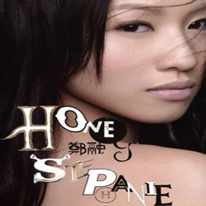 日本特黄A级高清免费大片
