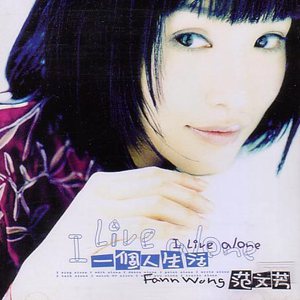 日本特黄A级高清免费大片
