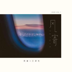 日本特黄A级高清免费大片
