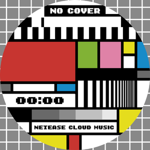 日本特黄A级高清免费大片
