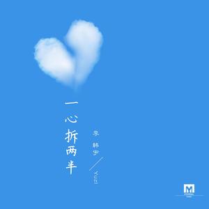 日本特黄A级高清免费大片
