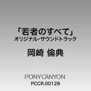 日本特黄A级高清免费大片
