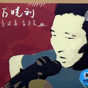 日本特黄A级高清免费大片
