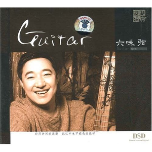 日本特黄A级高清免费大片
