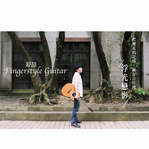 日本特黄A级高清免费大片
