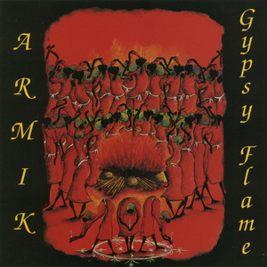 日本特黄A级高清免费大片
