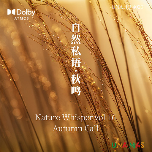 日本特黄A级高清免费大片
