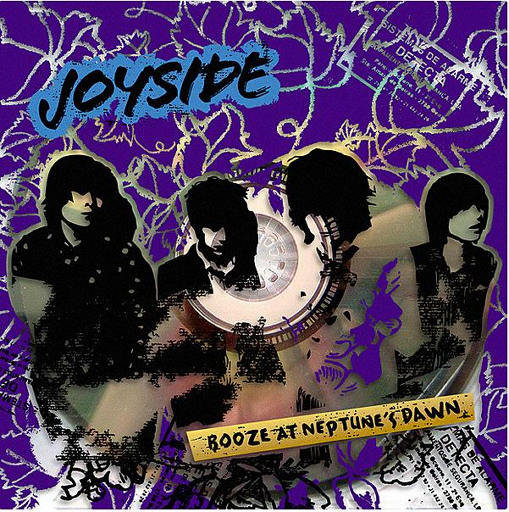 日本特黄A级高清免费大片
